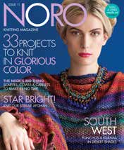 Star blanket with Noro Silk Garden free digital knitting pattern by Red Beauty Textiles