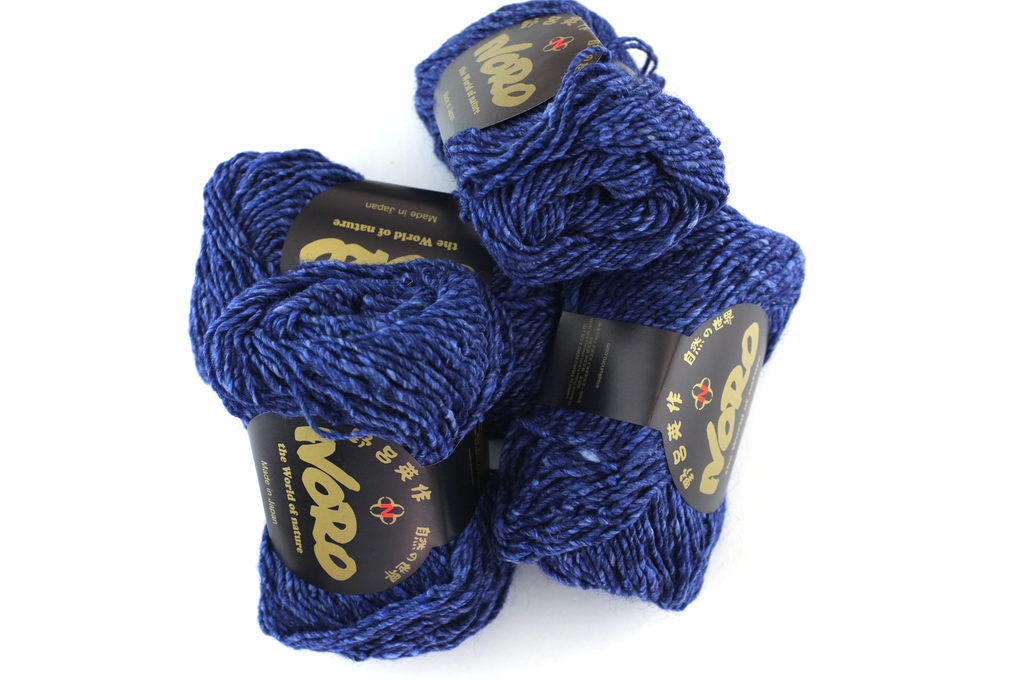 Noro Silk Garden Solo Color 97 Otaru, Silk Mohair Wool Aran Weight Knitting Yarn, violet blue by Red Beauty Textiles