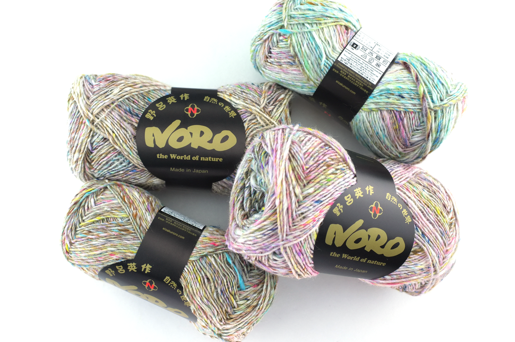 Noro Silk Garden Sock Solo Color S01, wool silk mohair sport weight knitting yarn, pastel with off white by Red Beauty Textiles
