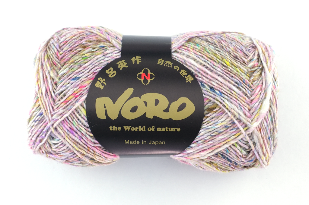 Noro Silk Garden Sock Solo Color S01, wool silk mohair sport weight knitting yarn, pastel with off white by Red Beauty Textiles