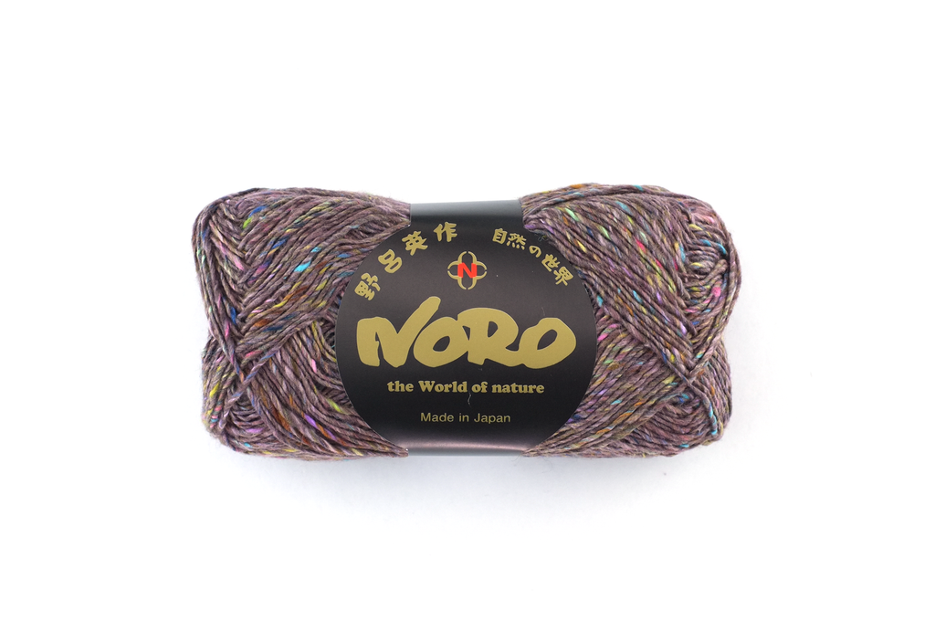 Noro Silk Garden Sock Solo Color TW14, wool silk mohair sport weight knitting yarn, rainbow tweed flecks on mauve by Red Beauty Textiles