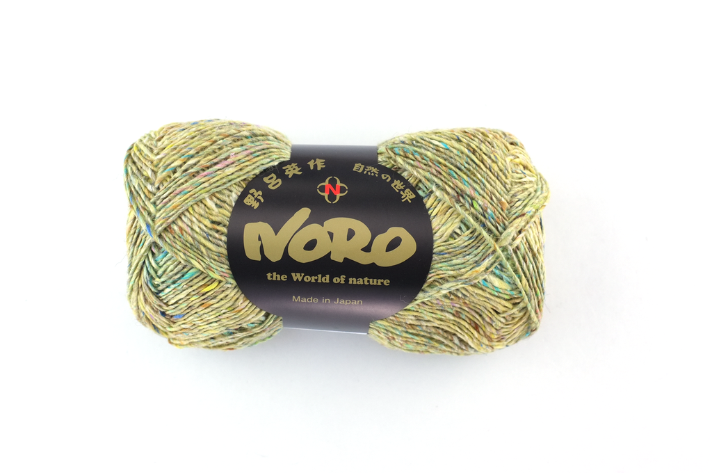 Noro Silk Garden Sock Solo Color TW84, wool silk mohair sport weight knitting yarn, pastel tweed flecks on yellow by Red Beauty Textiles