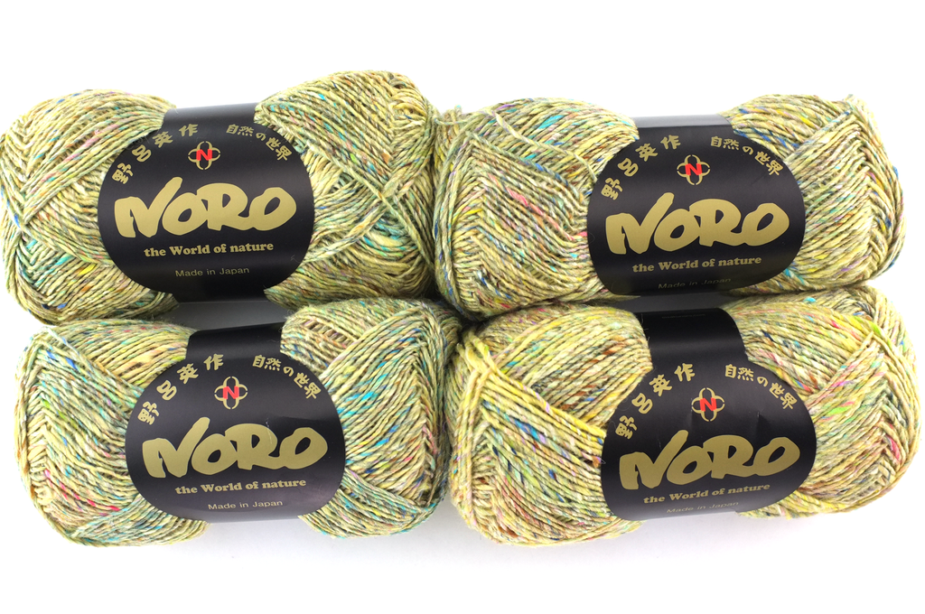 Noro Silk Garden Sock Solo Color TW84, wool silk mohair sport weight knitting yarn, pastel tweed flecks on yellow by Red Beauty Textiles