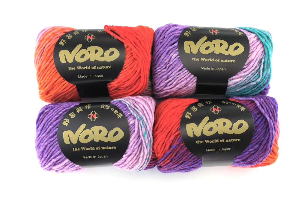 Noro Kureyon Color 319 Worsted Weight 100% Wool Knitting Yarn, purple, turquoise, aqua, teal, red, yellow by Red Beauty Textiles