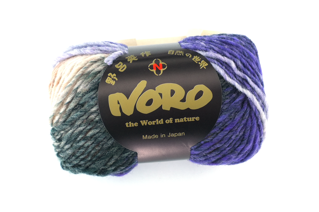 Noro Kureyon Color 440, Worsted Weight 100% Wool Knitting Yarn, magenta, greens, teal, purple by Red Beauty Textiles