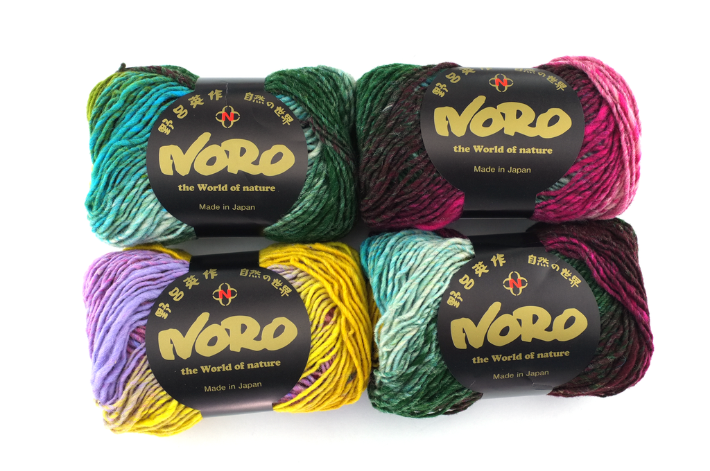 Noro Kureyon Color 471, Worsted Weight 100% Wool Knitting Yarn, super color by Red Beauty Textiles