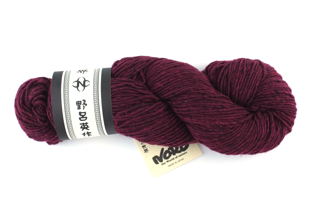 Noro Madara Color 27, Umeboshi, wool silk alpaca, worsted weight knitting yarn, deep burgundy by Red Beauty Textiles