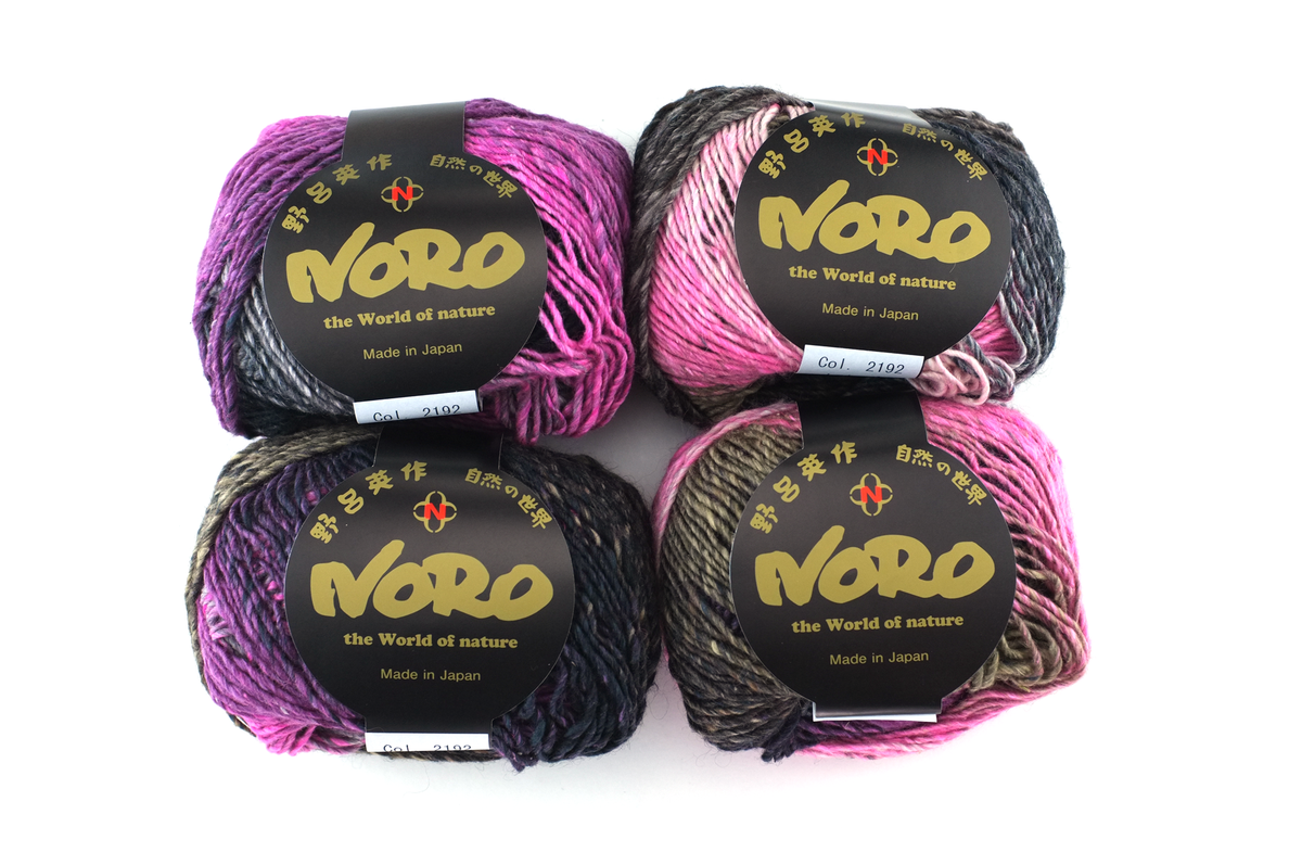 Noro Silk Garden Lite - 2193 Matsuyama – Knit With Attitude