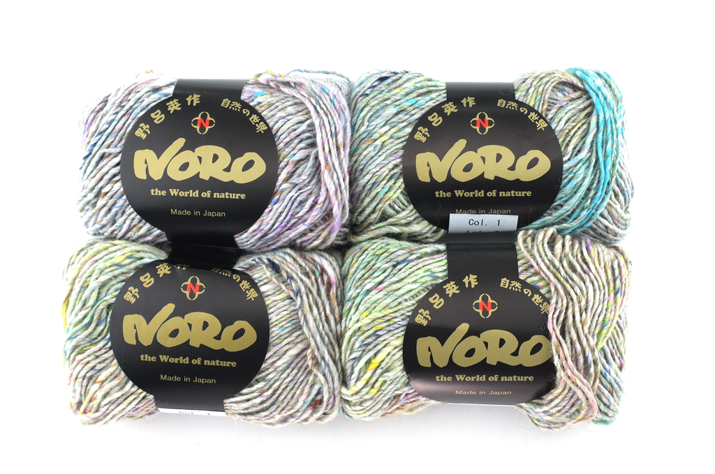 Noro Silk Garden Solo Color 01 Omitama, Silk Mohair Wool Aran Weight Knitting Yarn, oatmeal shade by Red Beauty Textiles