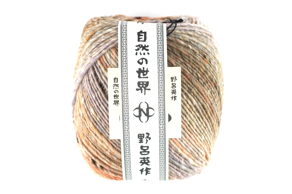 Noro Viola color 027, aran weight knitting yarn, dragon skeins, tan mix, Kaizuka, 100% wool by Red Beauty Textiles