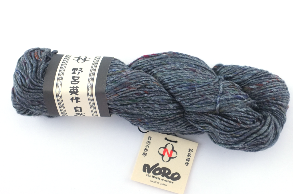 Noro Madara Color 17, wool silk alpaca worsted weight knitting yarn, dark gray tweed by Red Beauty Textiles