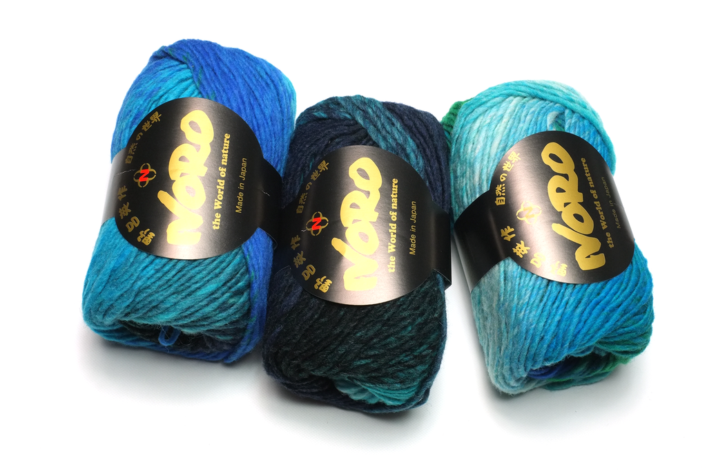 Noro Kureyon Color 429, Worsted Weight 100% Wool Knitting Yarn, lots of blue by Red Beauty Textiles