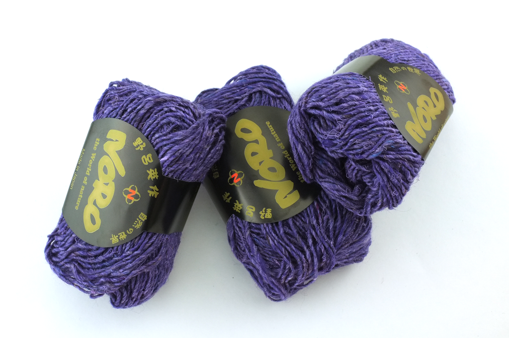Noro Silk Garden Solo Color 43 Numata, Silk Mohair Wool Aran Weight Knitting Yarn, purple semi-solid by Red Beauty Textiles