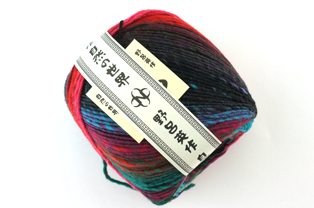 Noro Ito, col 03 aran weight, jumbo skeins in rainbow, 100% wool by Red Beauty Textiles