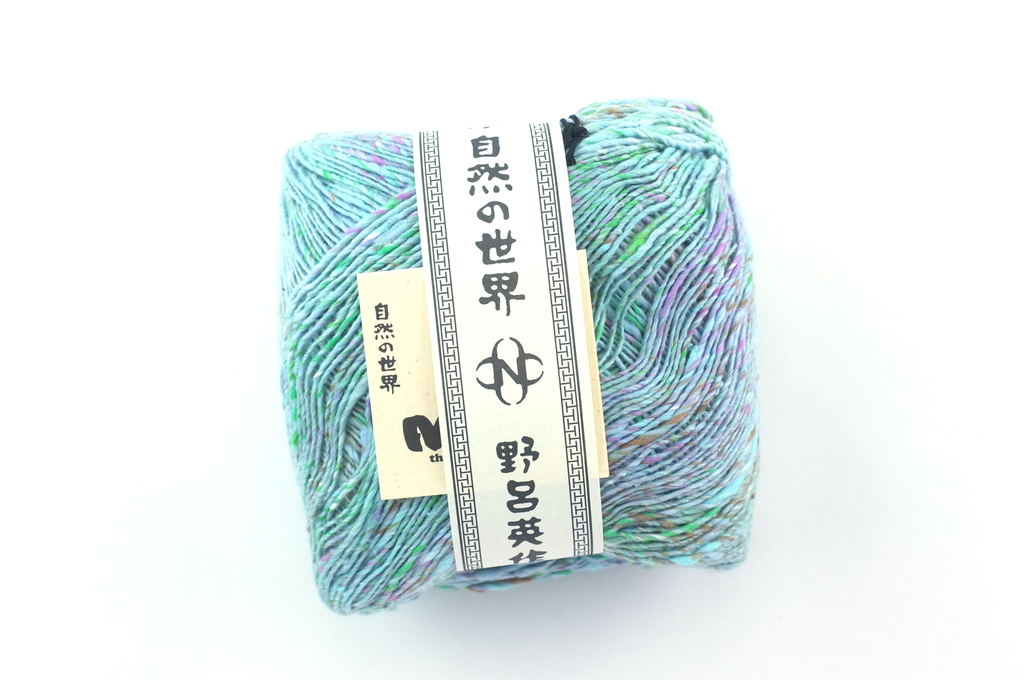 Noro Kakigori, cotton and silk yarn, sport/DK, turquoise-aqua tweed, jumbo skeins, col 02 by Red Beauty Textiles