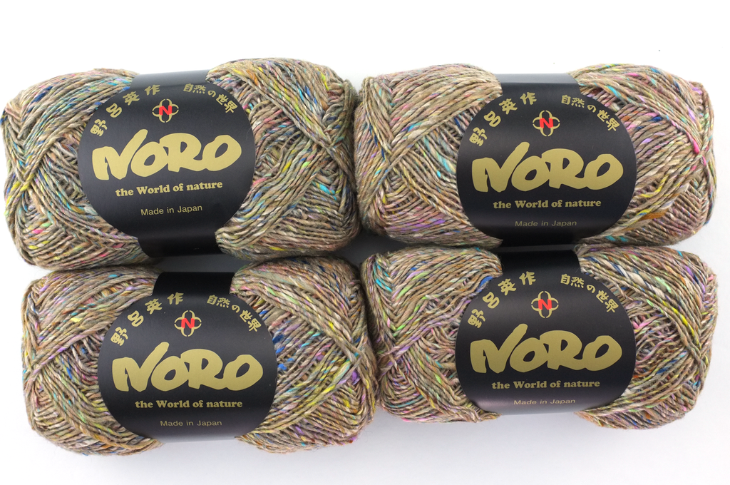 Noro Silk Garden Sock Solo Color TW10, wool silk mohair sport weight knitting yarn, pastel rainbow tweed flecks on tan by Red Beauty Textiles