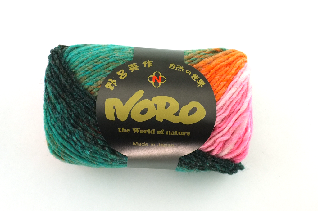 Noro Kureyon Color 438, Worsted Weight 100% Wool Knitting Yarn, orange, teal, kelly, yellow by Red Beauty Textiles