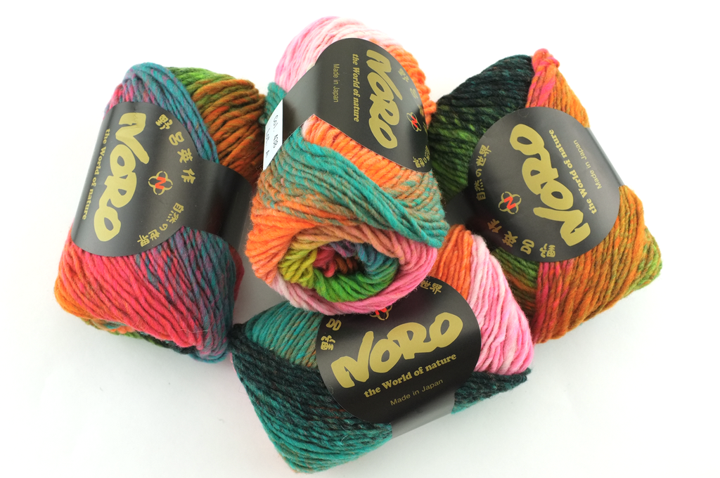 Noro Kureyon Color 438, Worsted Weight 100% Wool Knitting Yarn, orange, teal, kelly, yellow by Red Beauty Textiles