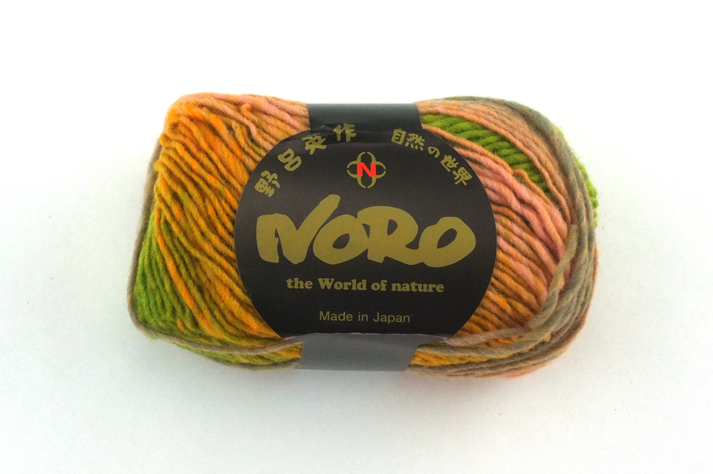 Noro Kureyon Color 95, Worsted Weight 100% Wool Knitting Yarn, melon, magenta, olive by Red Beauty Textiles