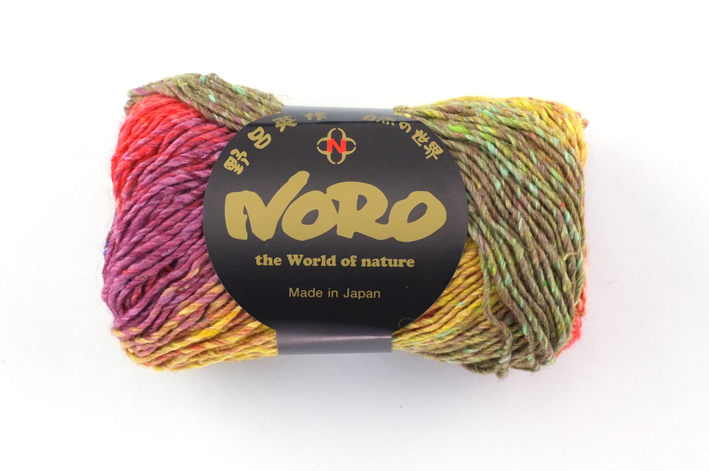 Noro Silk Garden Color 341, Silk Mohair Wool Aran Weight Knitting Yarn, rainbow, orange, sunny yellow, ruby by Red Beauty Textiles