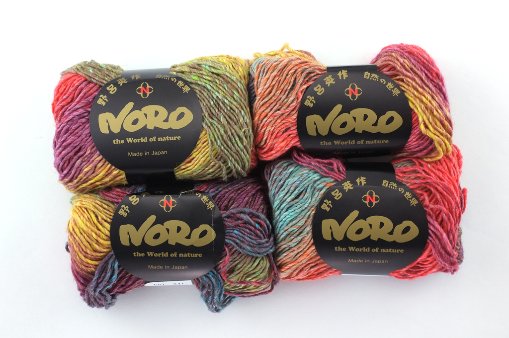 Noro Silk Garden Color 341, Silk Mohair Wool Aran Weight Knitting Yarn, rainbow, orange, sunny yellow, ruby by Red Beauty Textiles