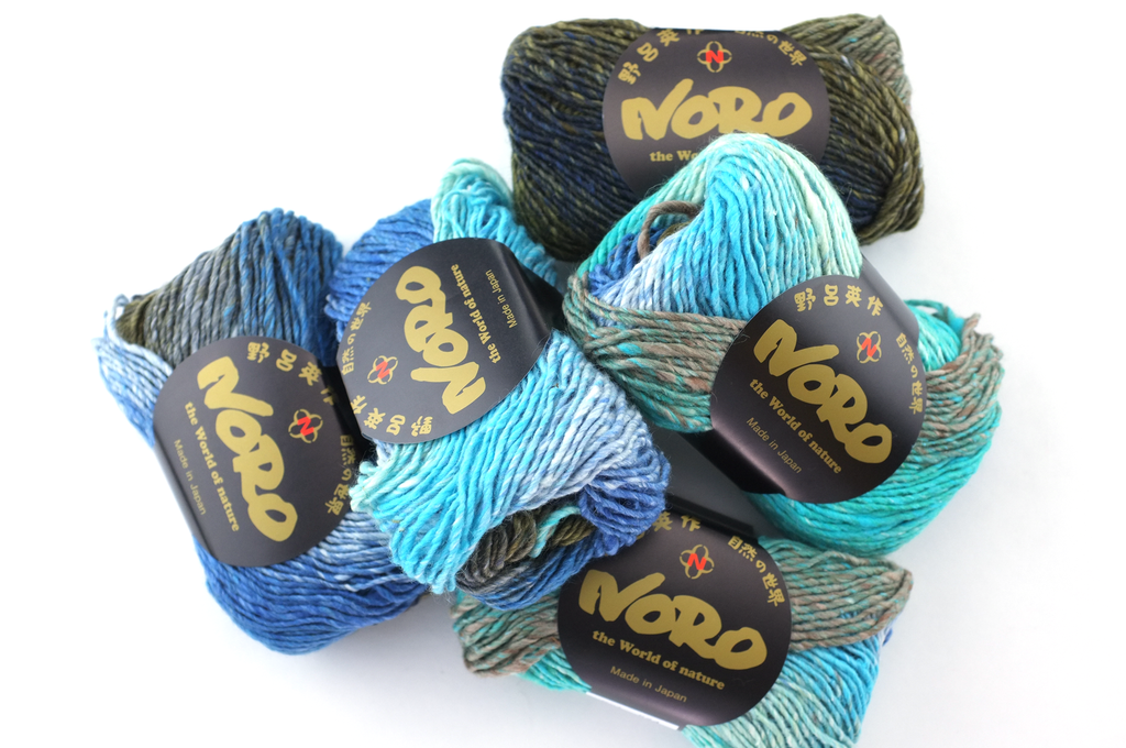 Noro Silk Garden Color 524, Silk Mohair Wool Aran Weight Knitting Yarn, turquoise, blue, fatigue by Red Beauty Textiles