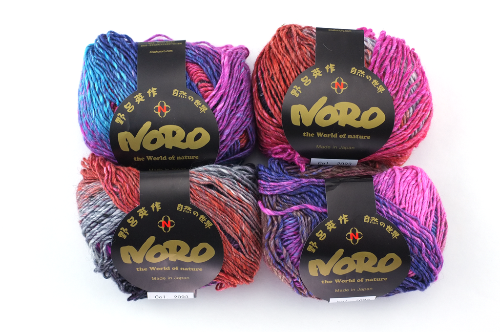 Noro Silk Garden Lite Color 2093, DK Weight, Silk Mohair Wool Knitting Yarn, red, orange, gray by Red Beauty Textiles