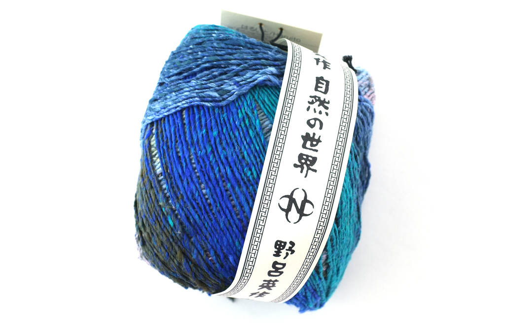 Noro Haruito, silk-cotton yarn, worsted weight, blues, dragon skeins, col 06