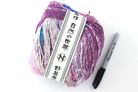 Noro Haruito, silk-cotton yarn, worsted weight, pink, purple, dragon skeins, col 11 by Red Beauty Textiles