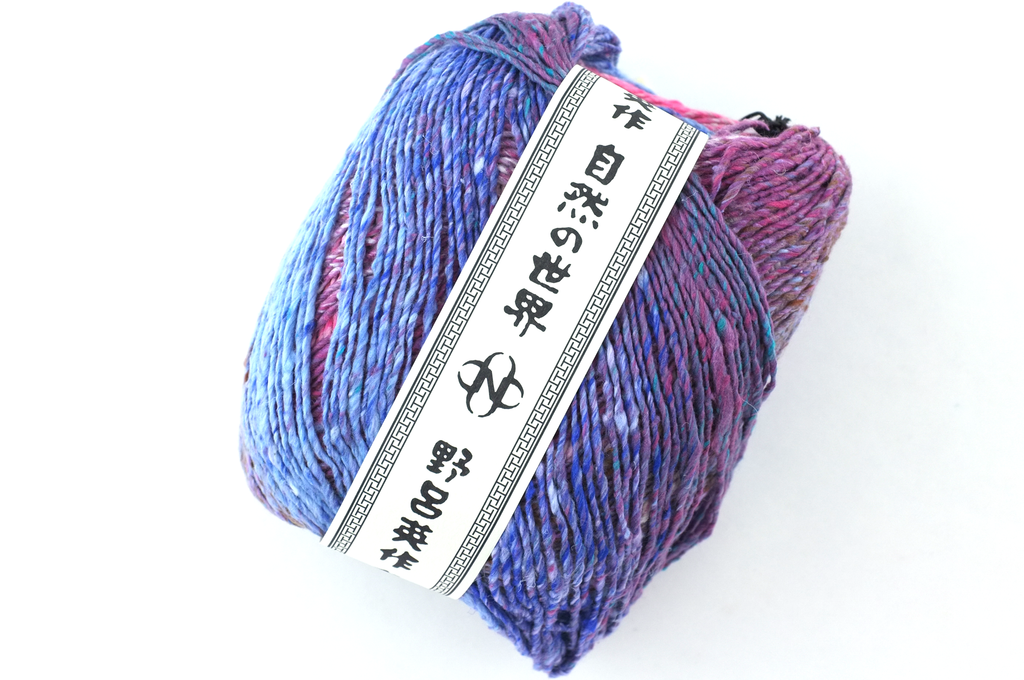 Noro Haruito, silk-cotton yarn, worsted weight, pink, purple, dragon skeins, col 11