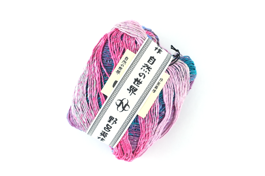 Noro Haruito, silk-cotton yarn, worsted weight, pink, purple, dragon skeins, col 11