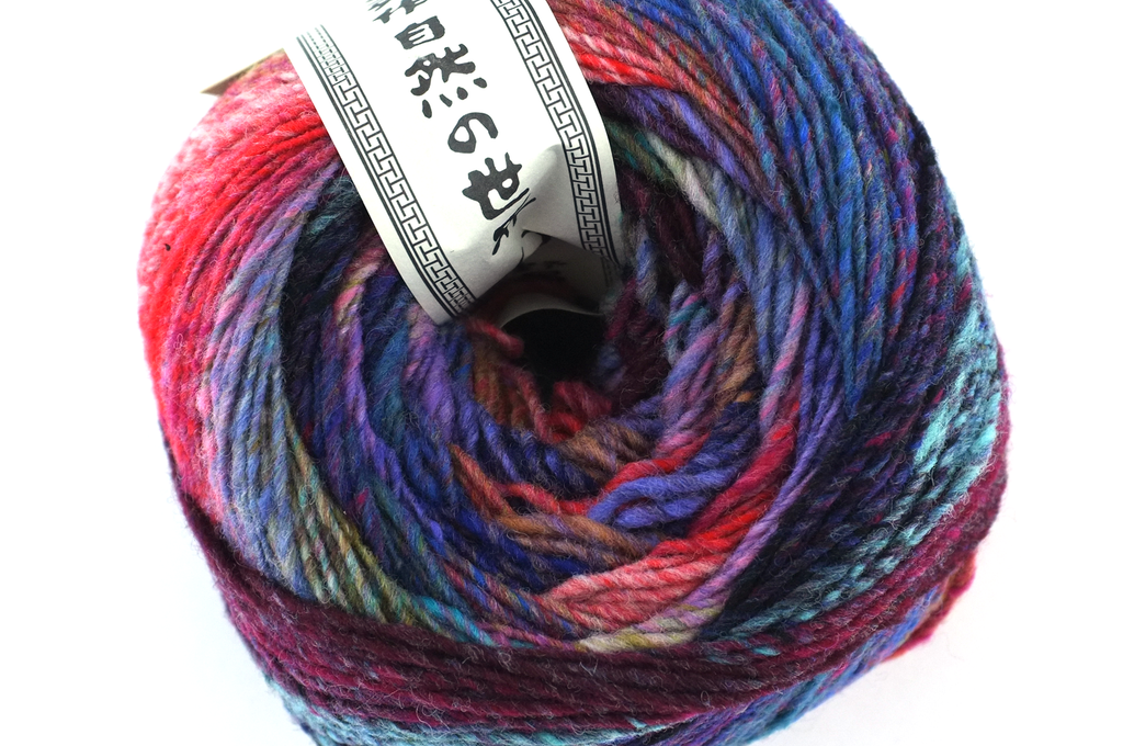 Noro Ito, col 51 aran weight, jumbo skeins in rainbow, 100% wool by Red Beauty Textiles