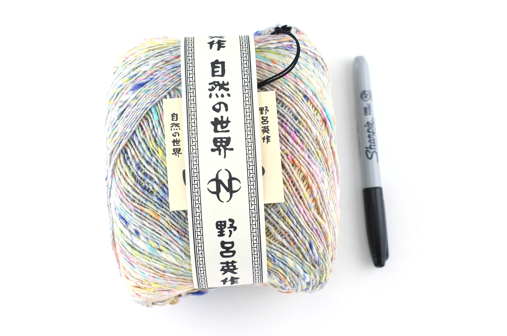 Noro Kakigori, cotton and silk sport/DK weight yarn, off-white tweed, jumbo skeins, col 01