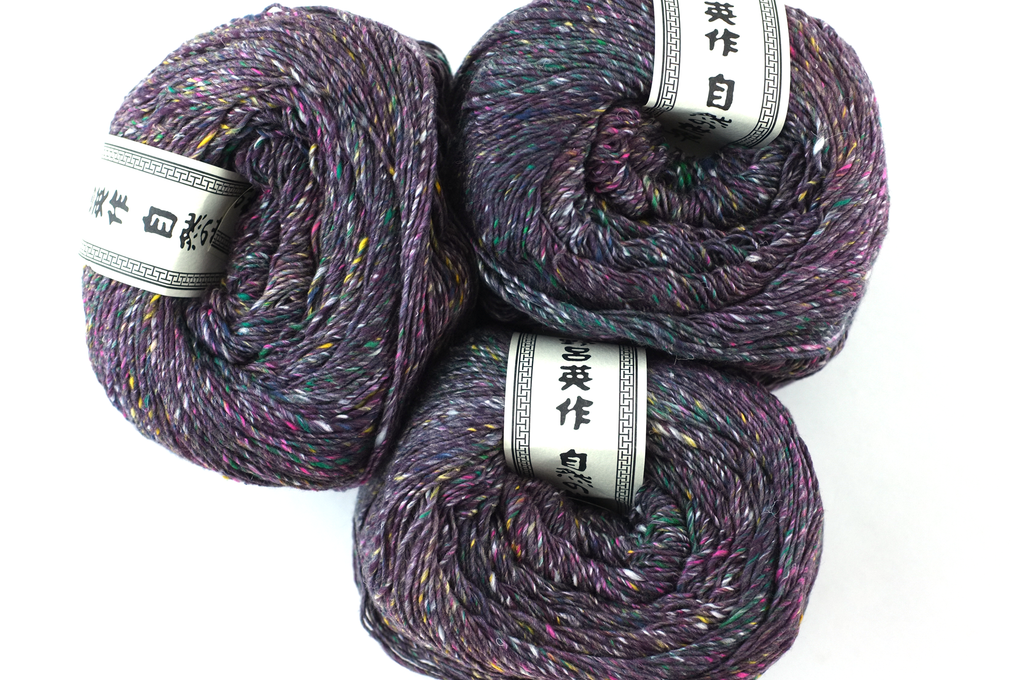 Noro Kakigori, cotton and silk yarn, sport/DK, gray-red tweed, jumbo skeins, col 24