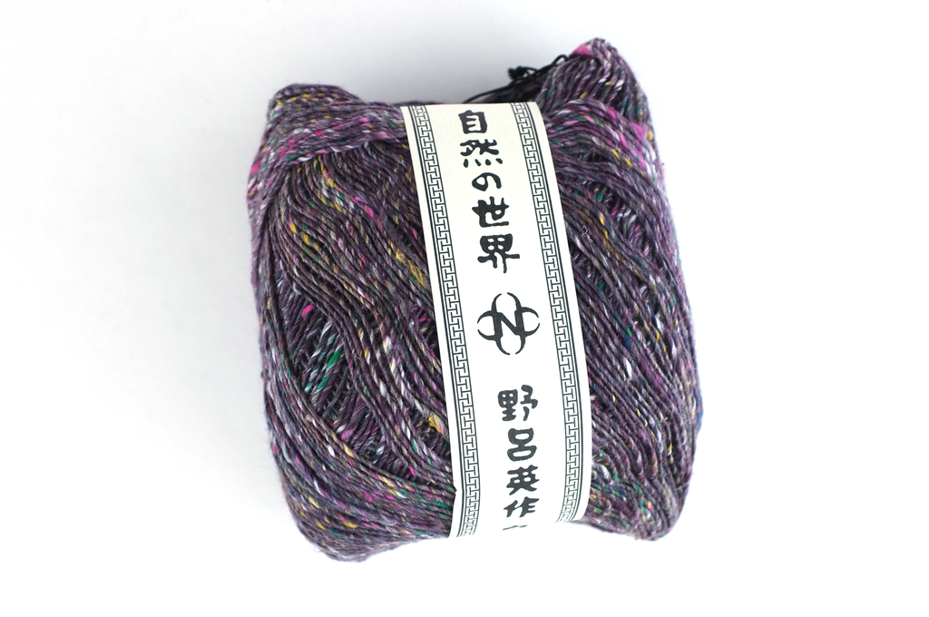 Noro Kakigori, cotton and silk yarn, sport/DK, gray-red tweed, jumbo skeins, col 24 - Red Beauty Textiles