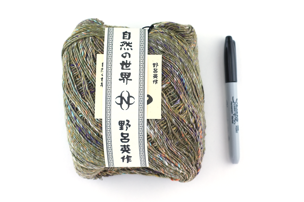 Noro Kakigori, cotton and silk sport/DK weight yarn, olive tan tweed, jumbo skeins, col 32