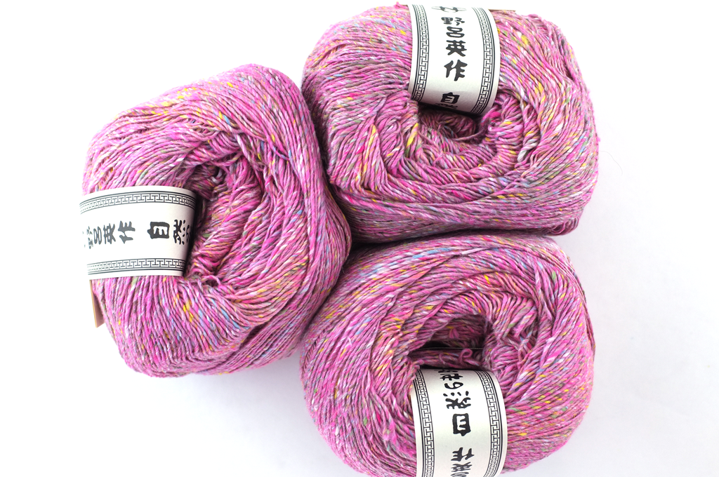 Noro Kakigori, cotton and silk sport/DK weight yarn, medium pink tweed, jumbo skeins, col 08