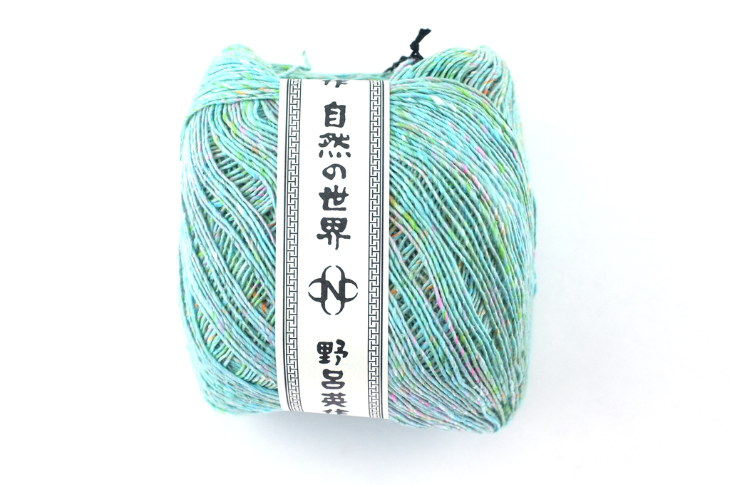 Noro Kakigori, cotton and silk yarn, sport/DK, light teal tweed, jumbo skeins, col 23