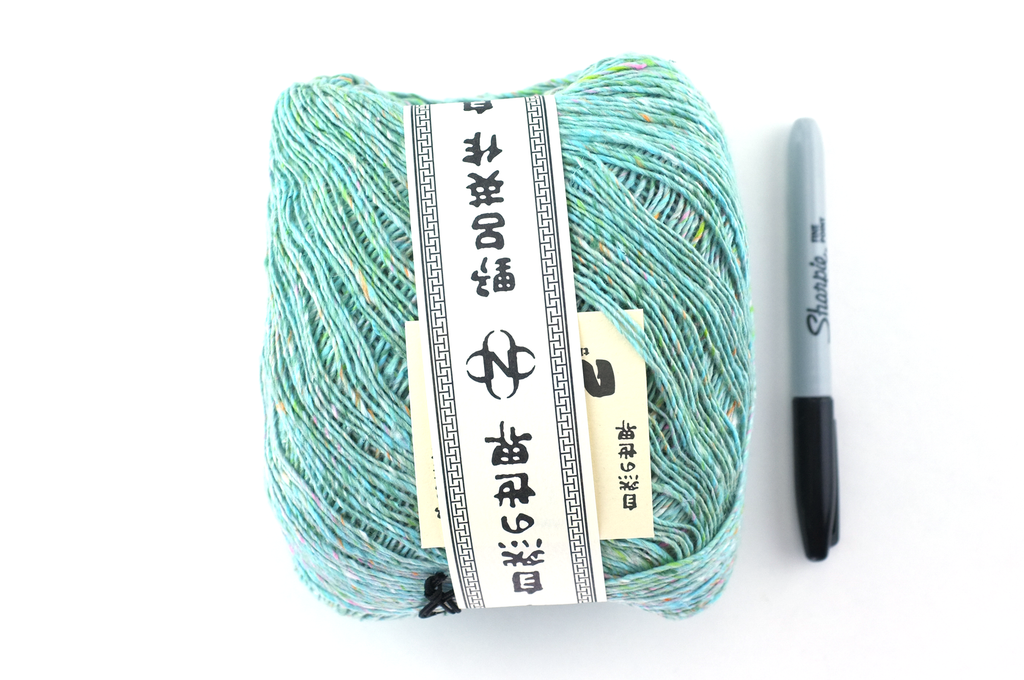 Noro Kakigori, cotton and silk yarn, sport/DK, light teal tweed, jumbo skeins, col 23 - Red Beauty Textiles