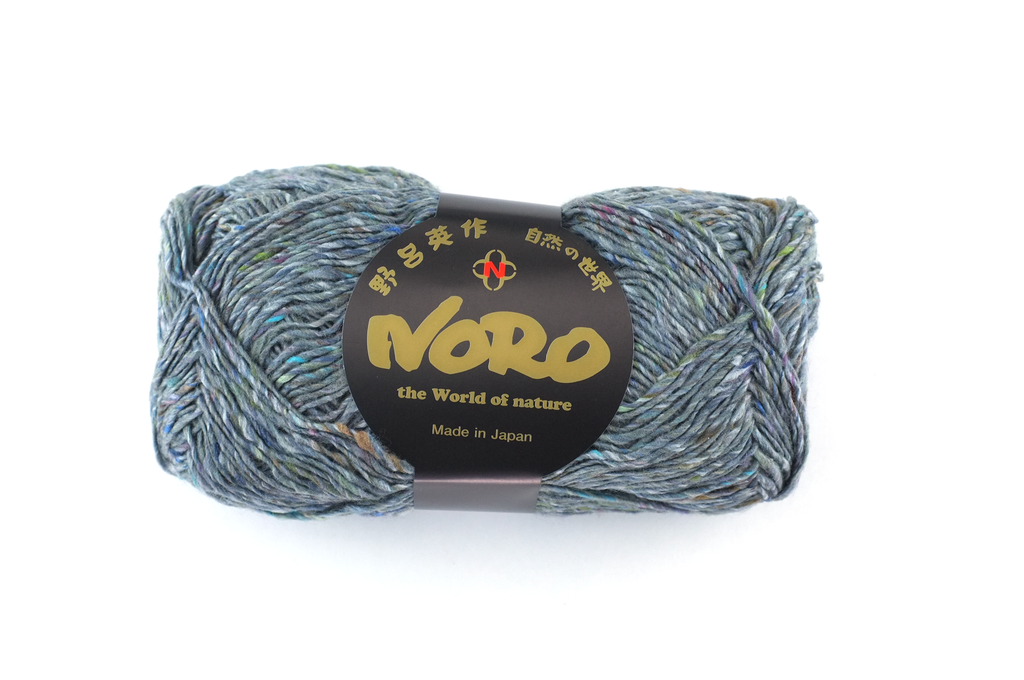 Noro Silk Garden Sock Solo Color S02 Chichibu, Wool Silk Mohair Sport Weight Knitting Yarn, medium gray by Red Beauty Textiles