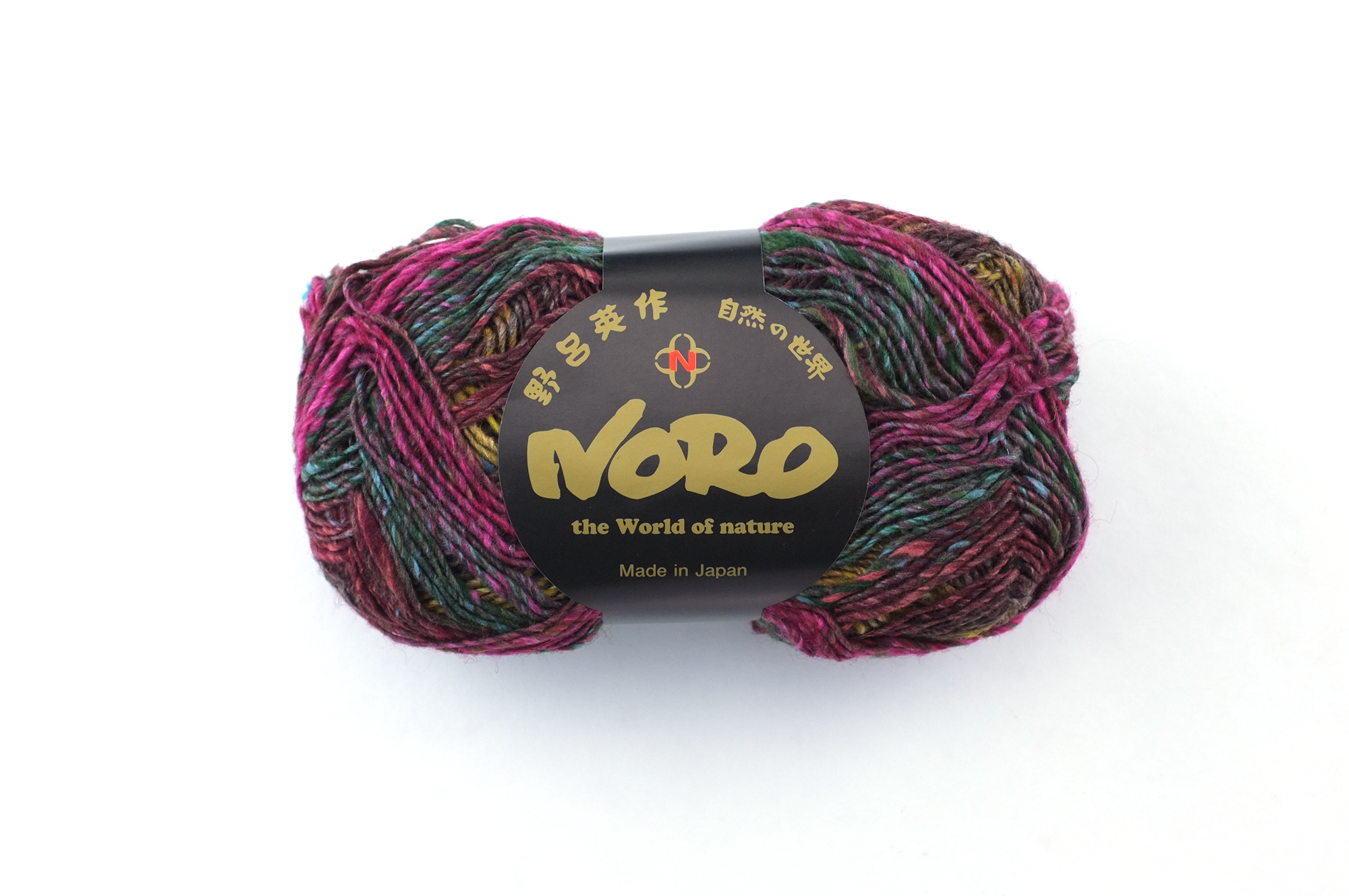 DK Yarn, Noro Silk Garden Self Striping Sock Yarn, Wool Silk & Mohair