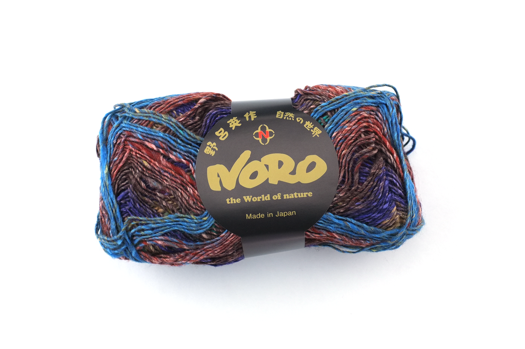 Noro Silk Garden Sock Color S086, wool silk mohair sport weight browns, pink, teal - Red Beauty Textiles
