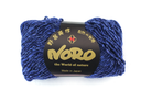 Noro Silk Garden Solo Color 97 Otaru, Silk Mohair Wool Aran Weight Knitting Yarn, violet blue by Red Beauty Textiles