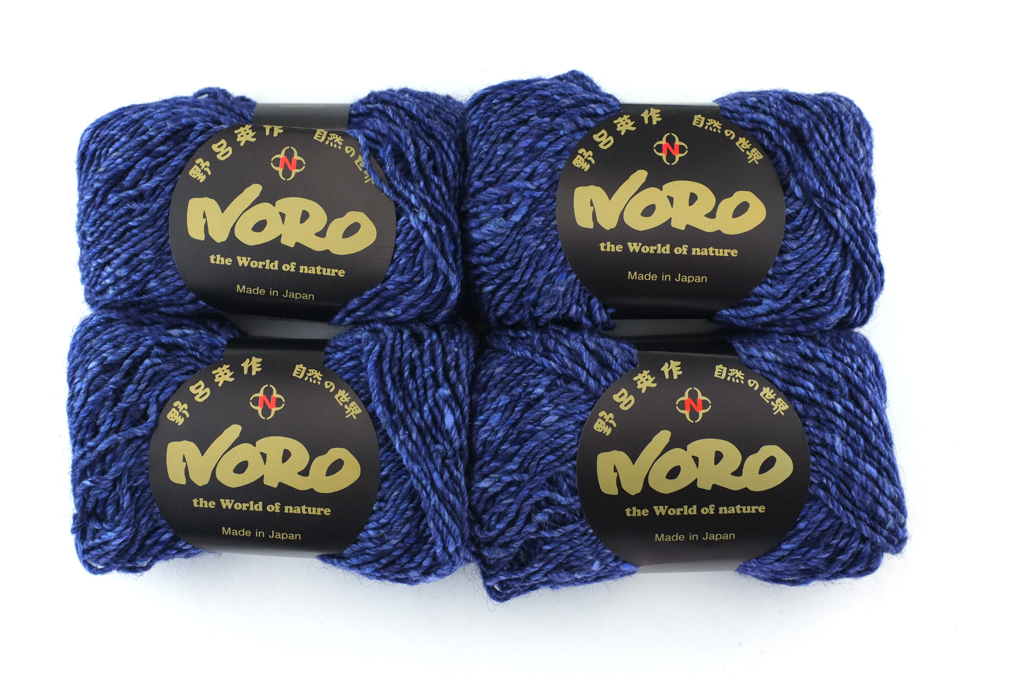 Noro Silk Garden Solo Color 97 Otaru, Silk Mohair Wool Aran Weight Knitting Yarn, violet blue by Red Beauty Textiles