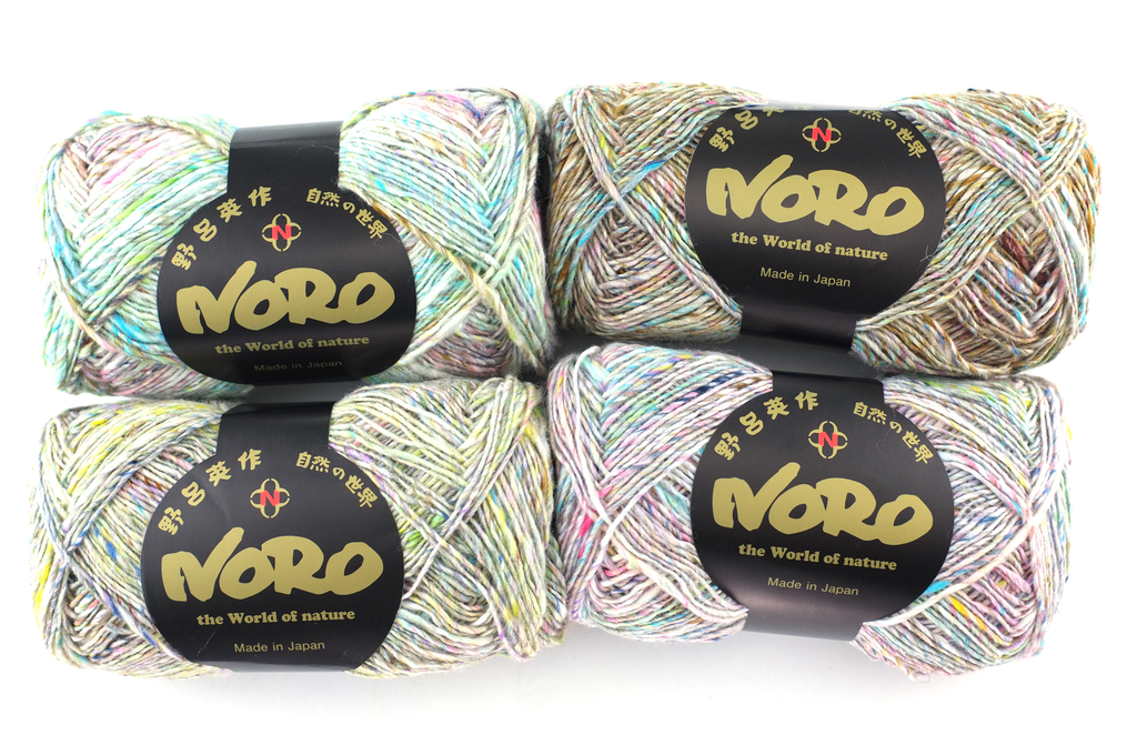 Noro Silk Garden Sock Solo Color S001, wool silk mohair sport weight knitting yarn, pastel with off white by Red Beauty Textiles