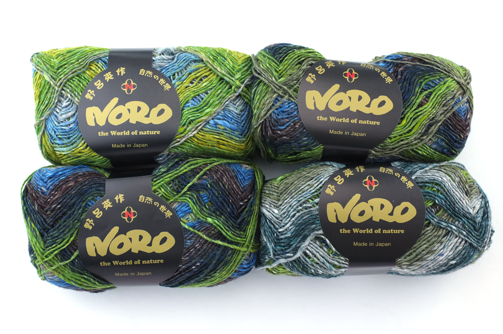 Noro Silk Garden Sock Color S203, wool silk mohair sport weight yarn, lime green, gray, blue by Red Beauty Textiles