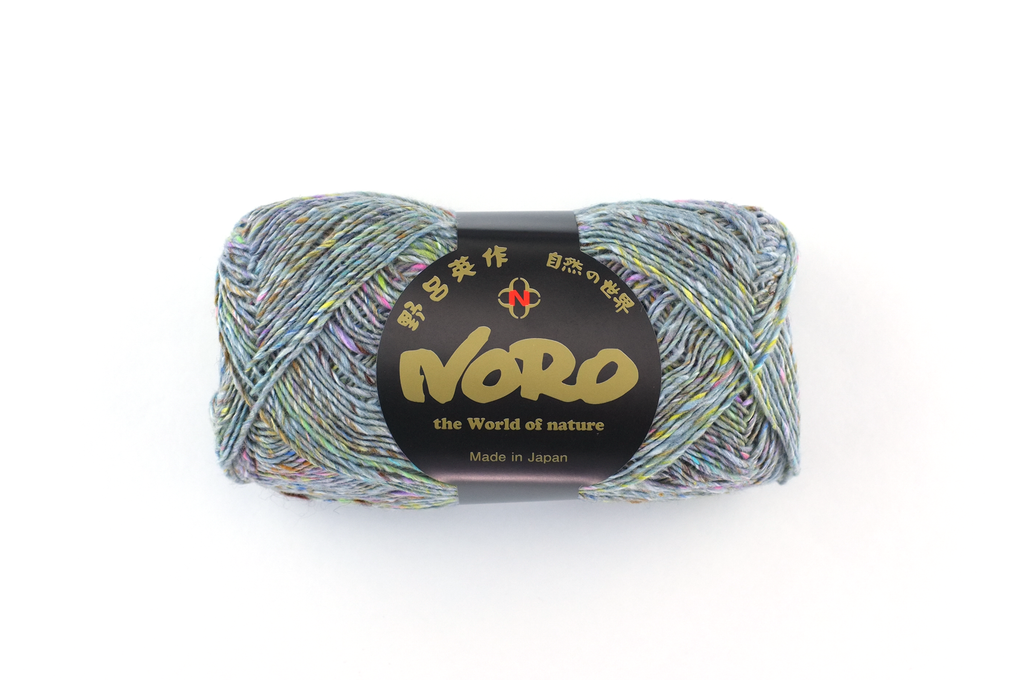Noro Silk Garden Sock Solo Color TW01, wool silk mohair sport weight knitting yarn, pastel rainbow with gray tweed by Red Beauty Textiles