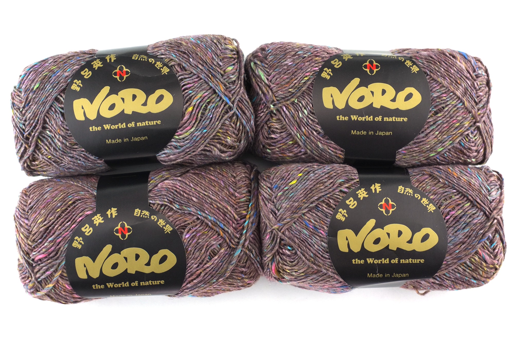 Noro Silk Garden Sock Solo Color TW14, wool silk mohair sport weight knitting yarn, rainbow tweed flecks on mauve by Red Beauty Textiles