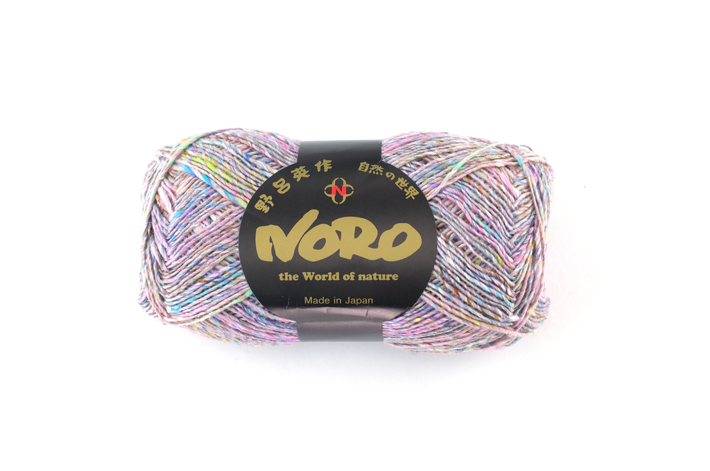 Noro Silk Garden Sock Solo Color TW82, wool silk mohair sport weight knitting yarn, pastel shades on light pink tweed - Red Beauty Textiles