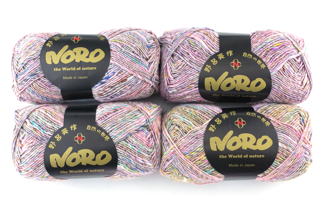 Noro Silk Garden Sock Solo Color TW82, wool silk mohair sport weight knitting yarn, pastel shades on light pink tweed